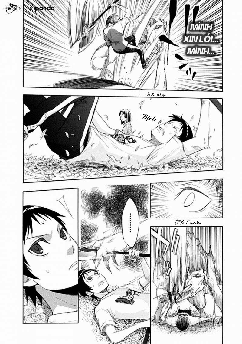 aphorism chapter 49 11