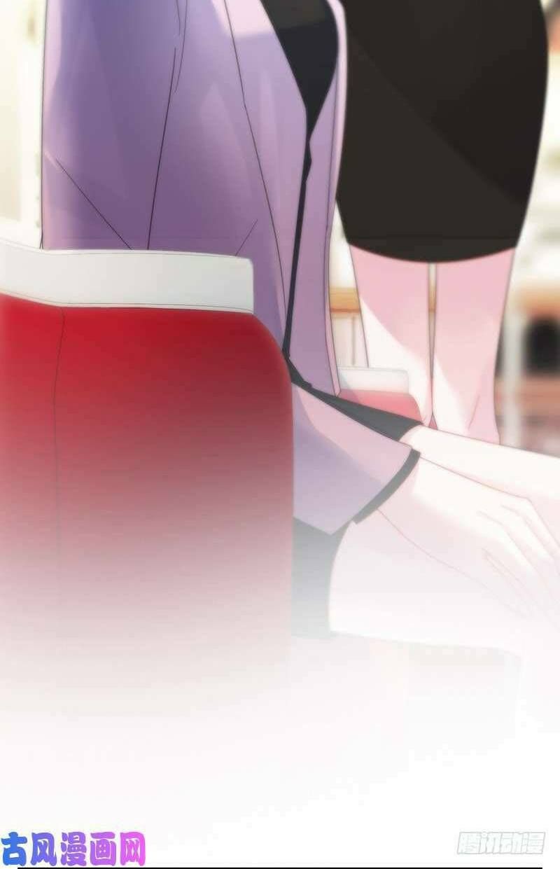 chọc tới chủ tịch tổng tài 2 chapter 77 5