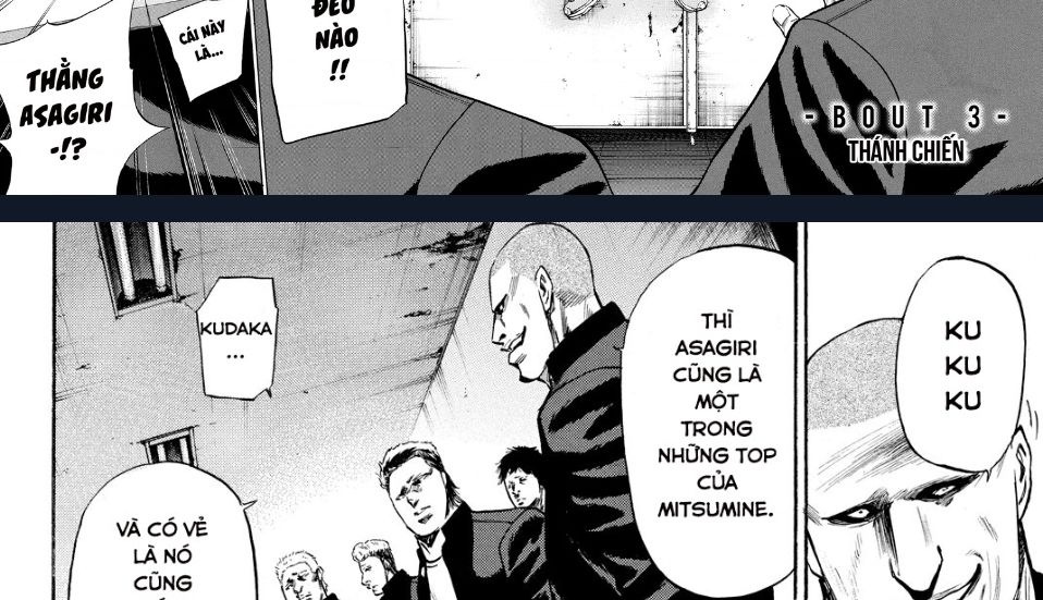 a-bout! chapter 168 5