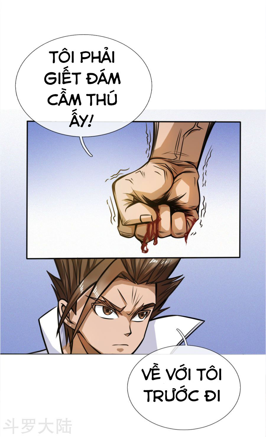 tuyệt thế binh vương chapter 55 15