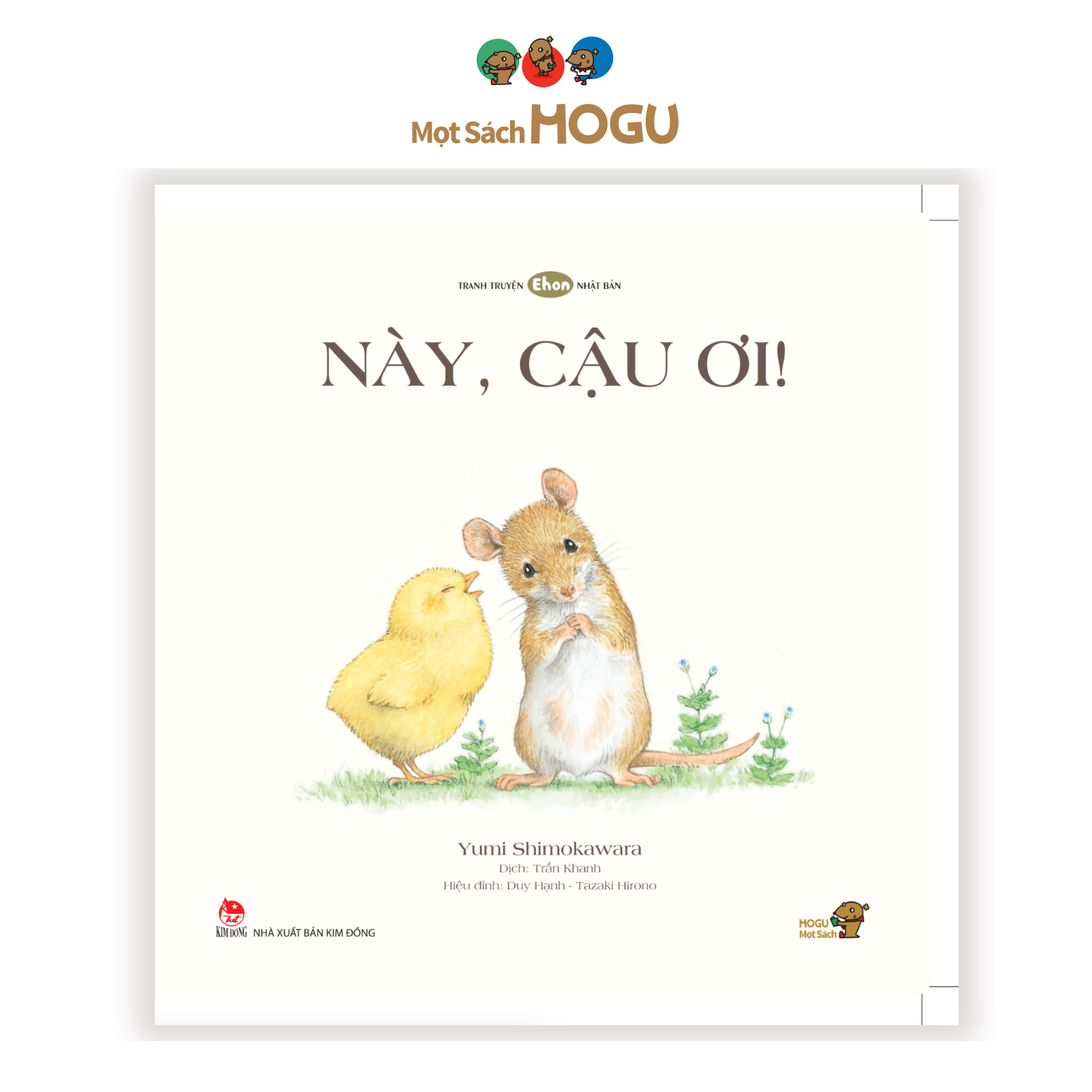 Sách Cho Bé Từ 0 - 3 Tuổi - Phát Triển Eq Tình Cảm Ở Trẻ - Này, Cậu Ơi Truyện Tranh Ehon Nhật Bản