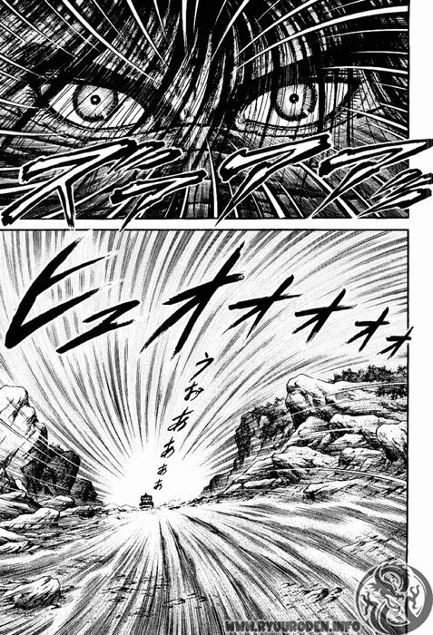 chú bé rồng - ryuuroden chapter 72 21