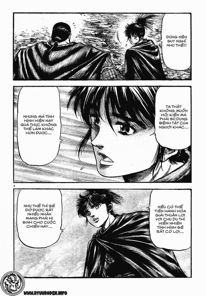 chú bé rồng - ryuuroden chapter 173 4