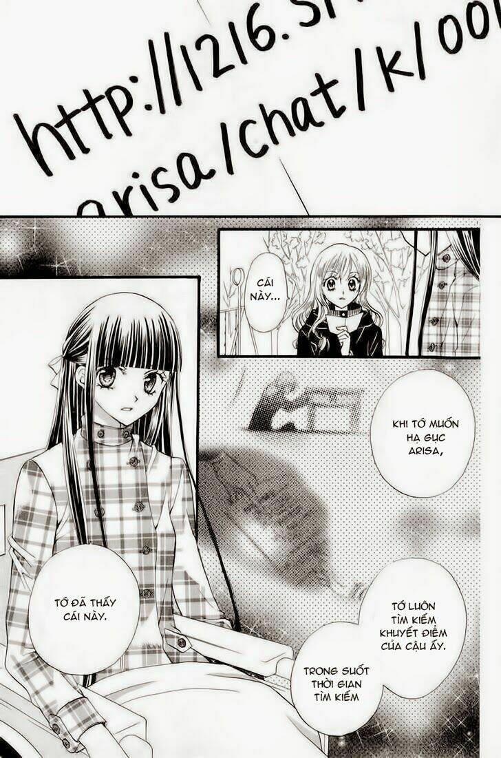 arisa chapter 23 22