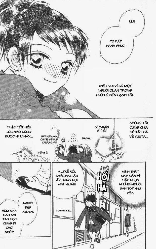 koi suru 1/4 chapter 2 8