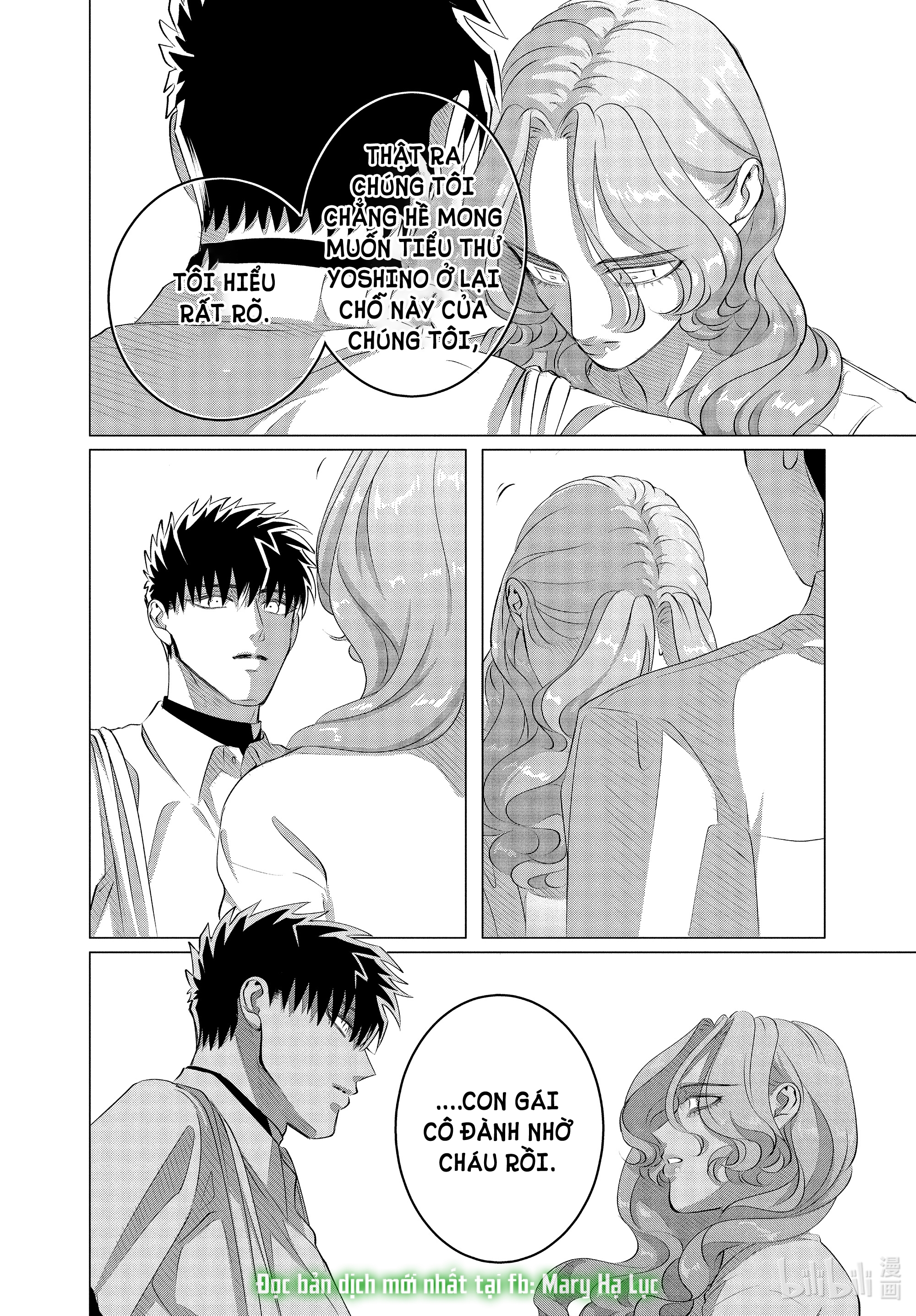 [18+] kiếp sau thà làm người xa lạ chapter 27.2 18