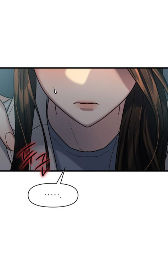 [18+] Dục Vọng Tao Nhã chapter 12.1 - Trang 17