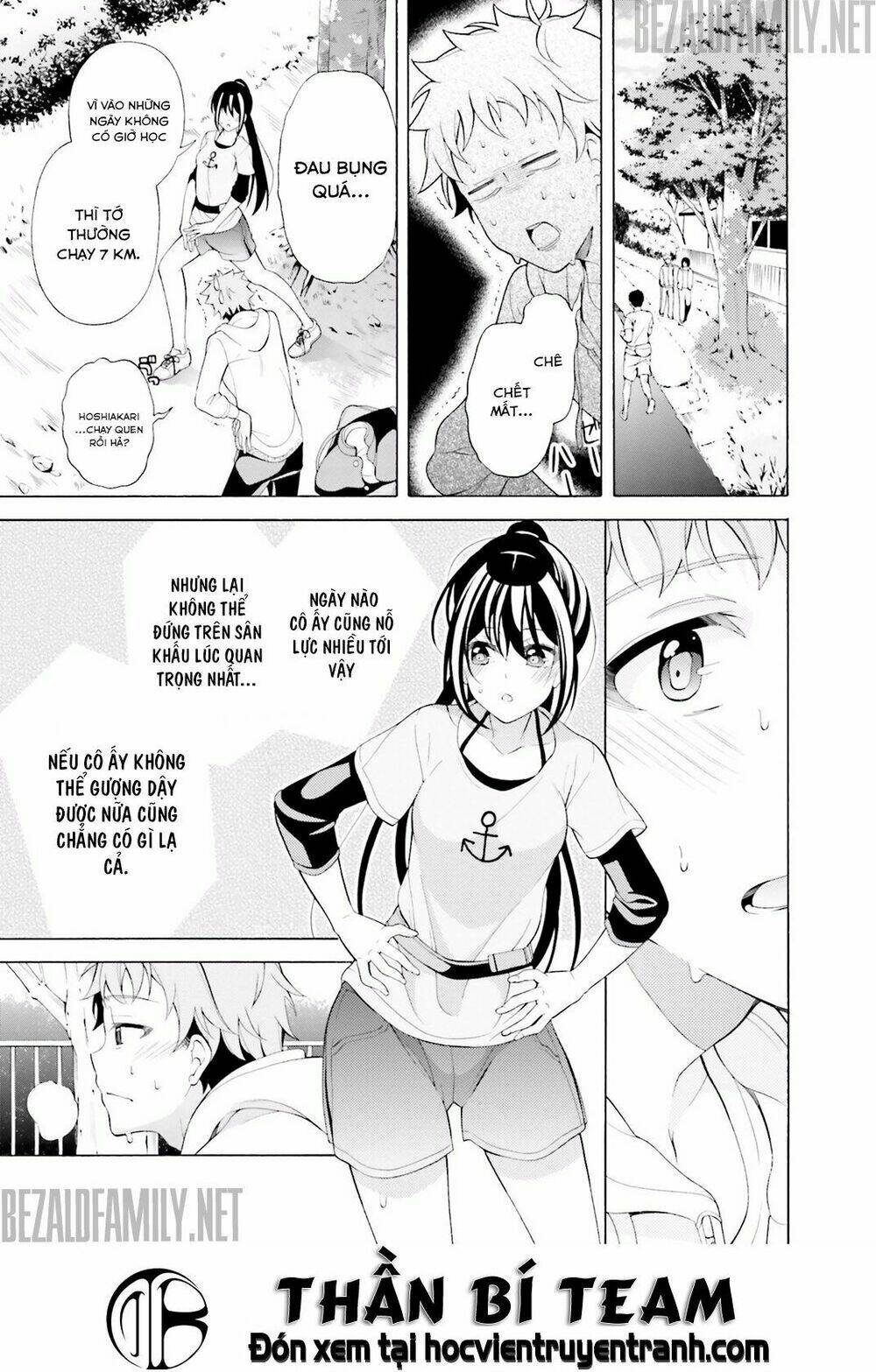 itsuka, kimi ga mezametara chapter 4 11