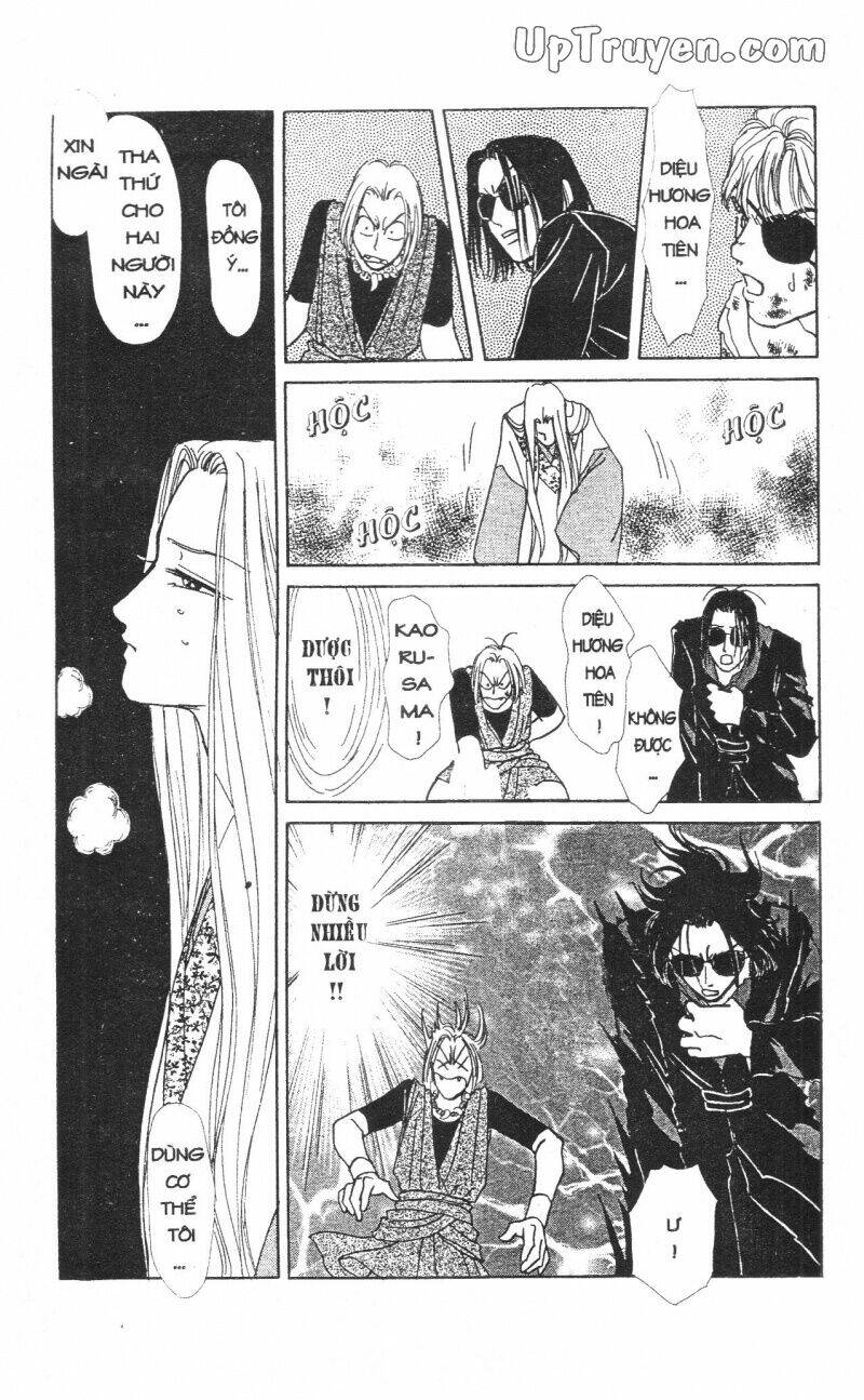 hoàng tử hoa - bud boy chapter 20 122