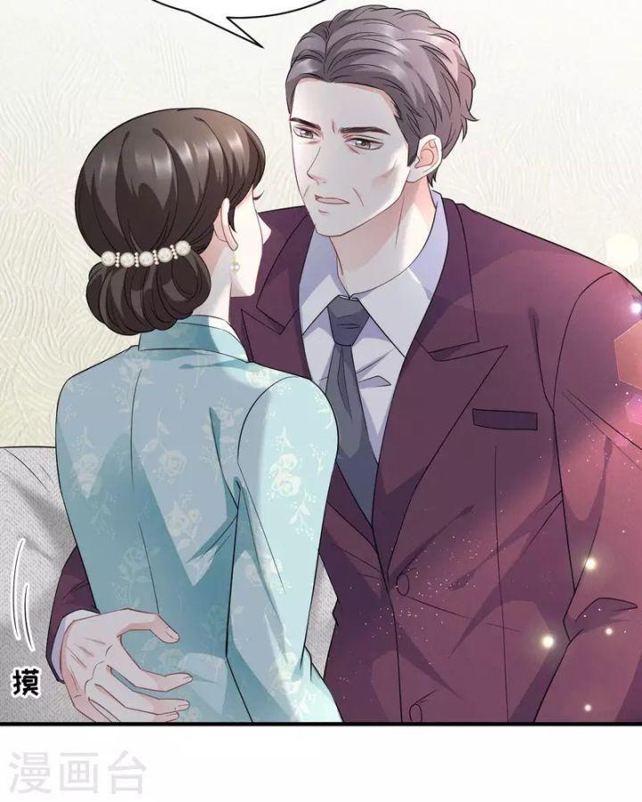 đại tiểu thư có thể có cái gì xấu chapter 46 2