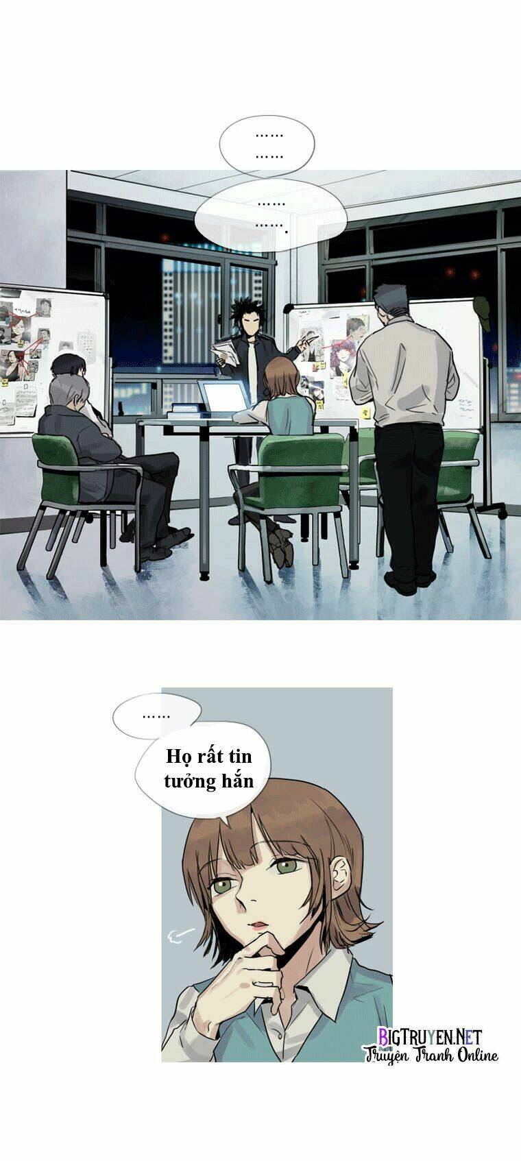 howling: the city of nightmare chapter 5 16