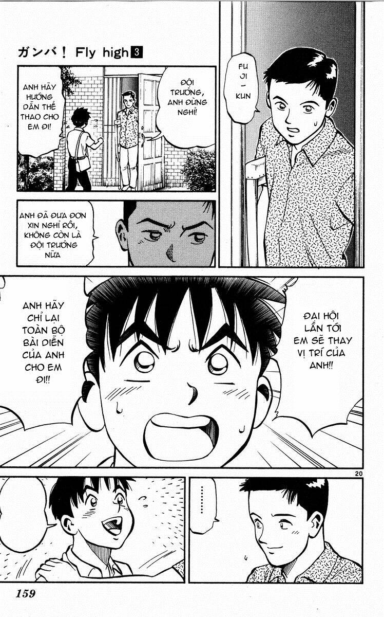 ganba! fly high! - bay cao hơn nữa chapter 26 22