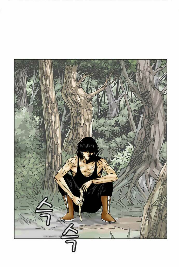 ultimate legend: kang hae hyo chapter 84 3