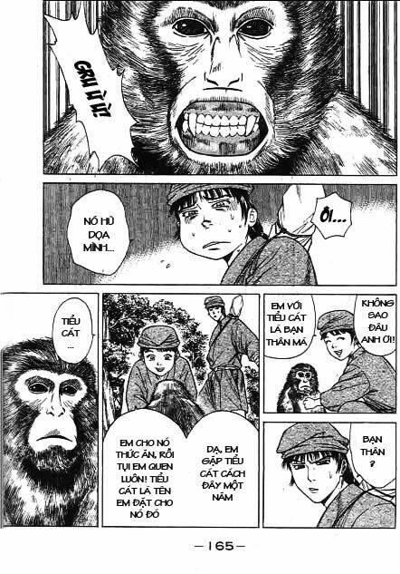 sơn tặc seyu chapter 43 21