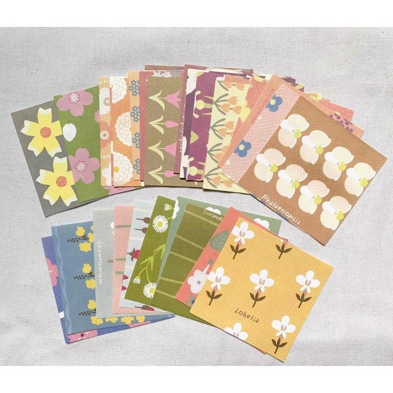 Set 30 tờ giấy nền aesthetic - vintage / Set 30 tấm giấy trang trí sổ tay bullet journal hàn quốc