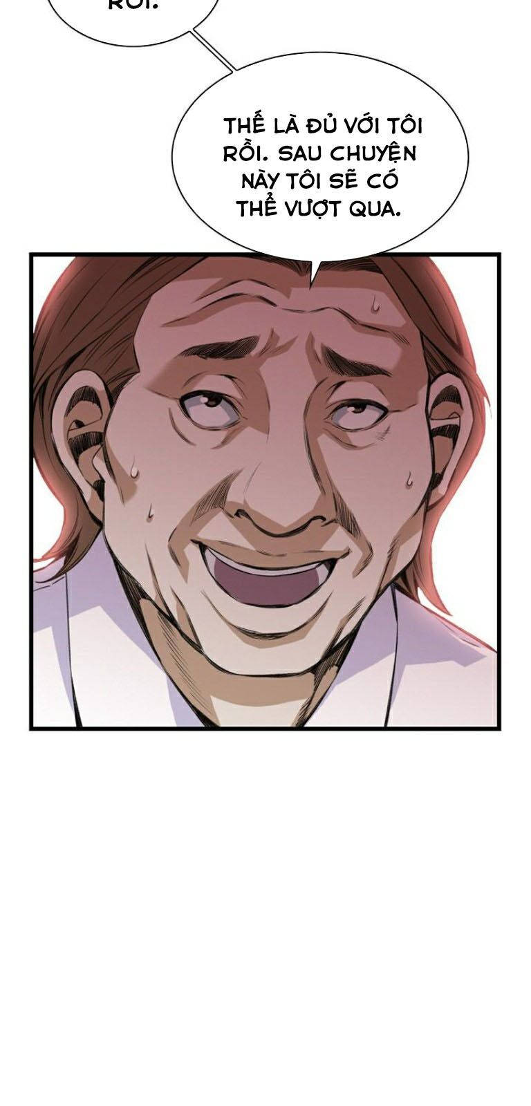 take a peek chapter 83 12