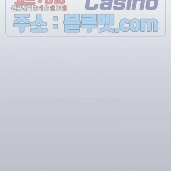 kẻ phán xét chapter 59 36