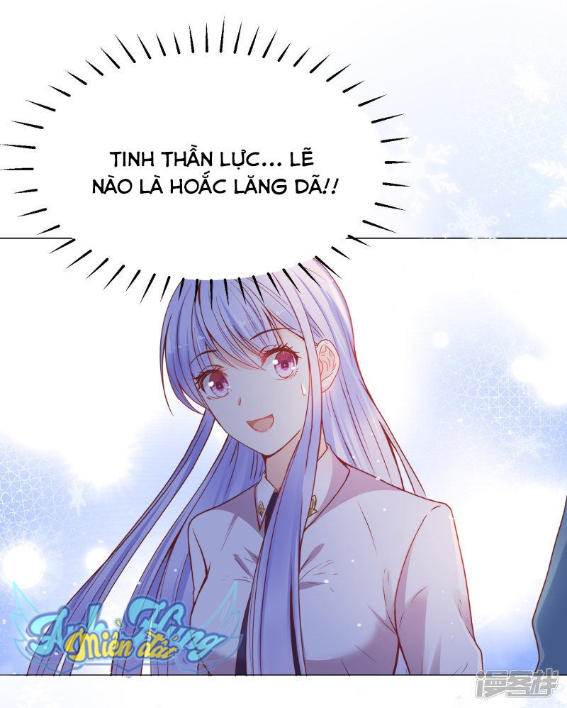 đế quốc tinh tế đệ nhất sủng hôn. chapter 30 10