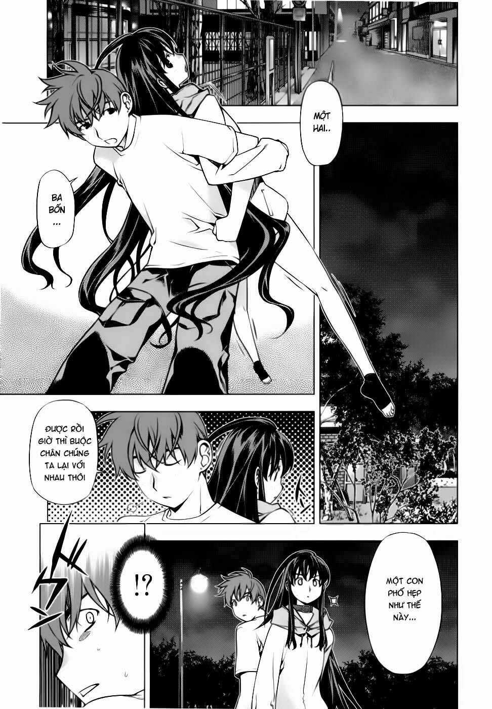 black god chapter 1 14