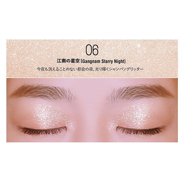 Phấn mắt Bbia Jewel Shadow Version 2 2g (5 màu)