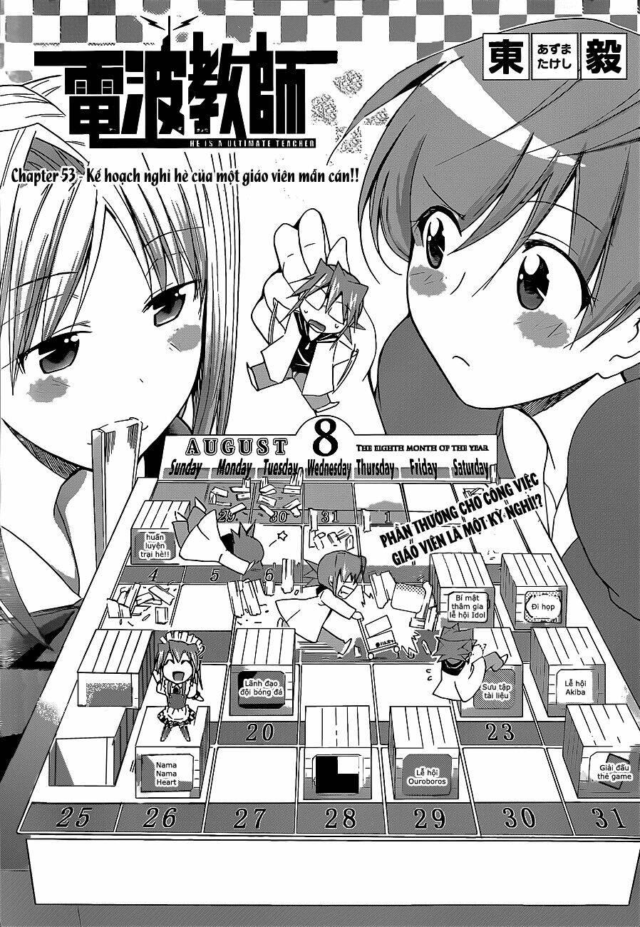 denpa kyoushi chapter 53 2