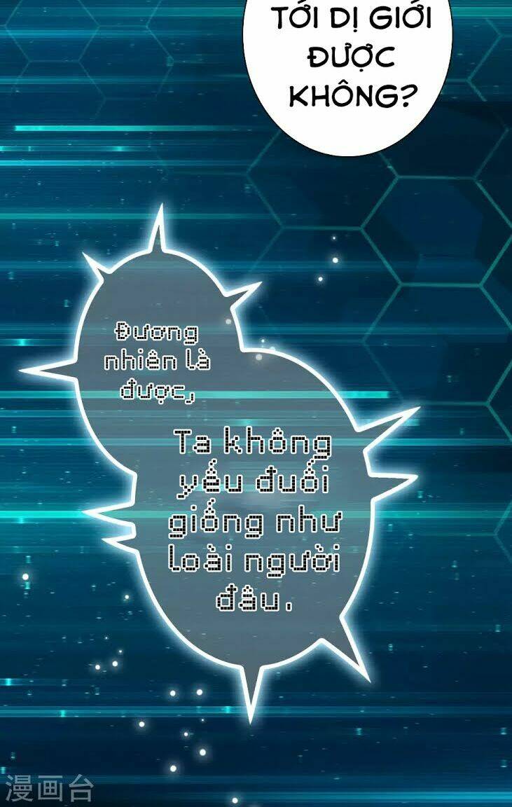 dị giới cung ứng thương chapter 19 14