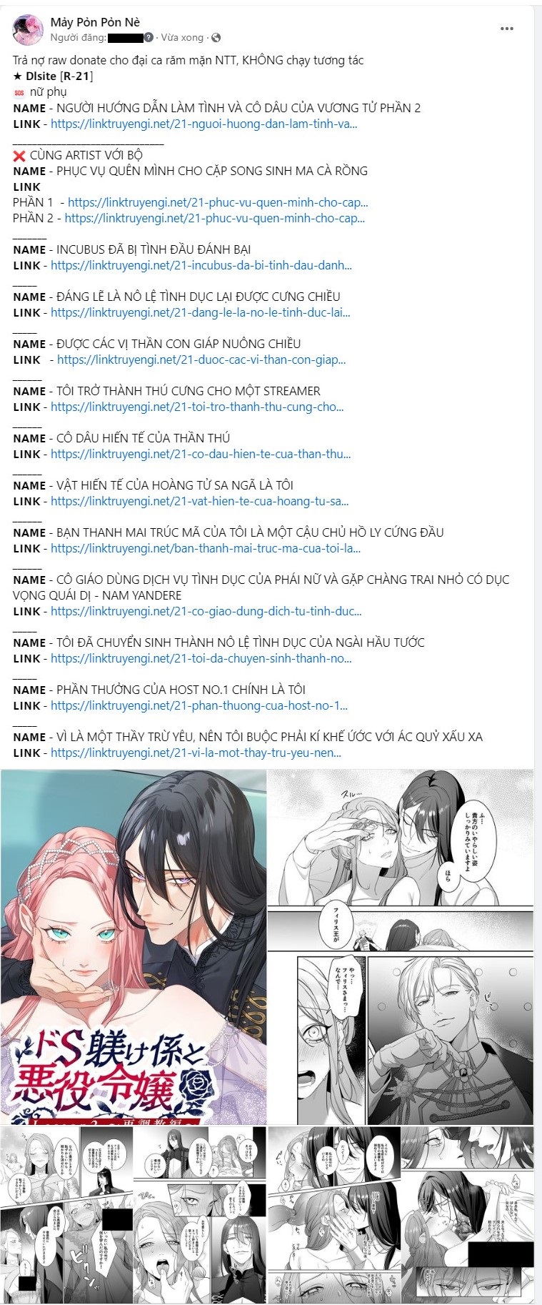 [21+] cô dâu hiến tế của thần thú chapter 5 1