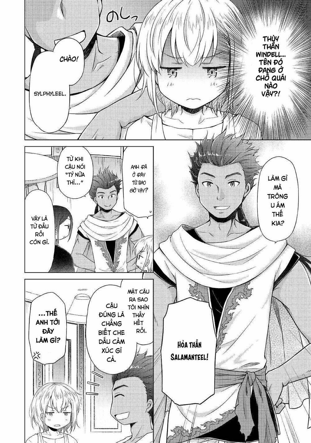 isekai yururi kikou: kosodate shinagara bouken-sha shimasu chapter 28 13