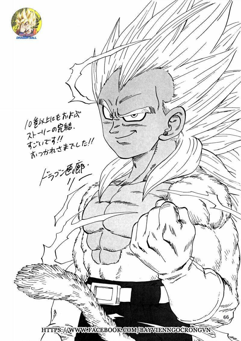 thế giới ngọc rồng - con trai frieza: ize chapter 17.2 44