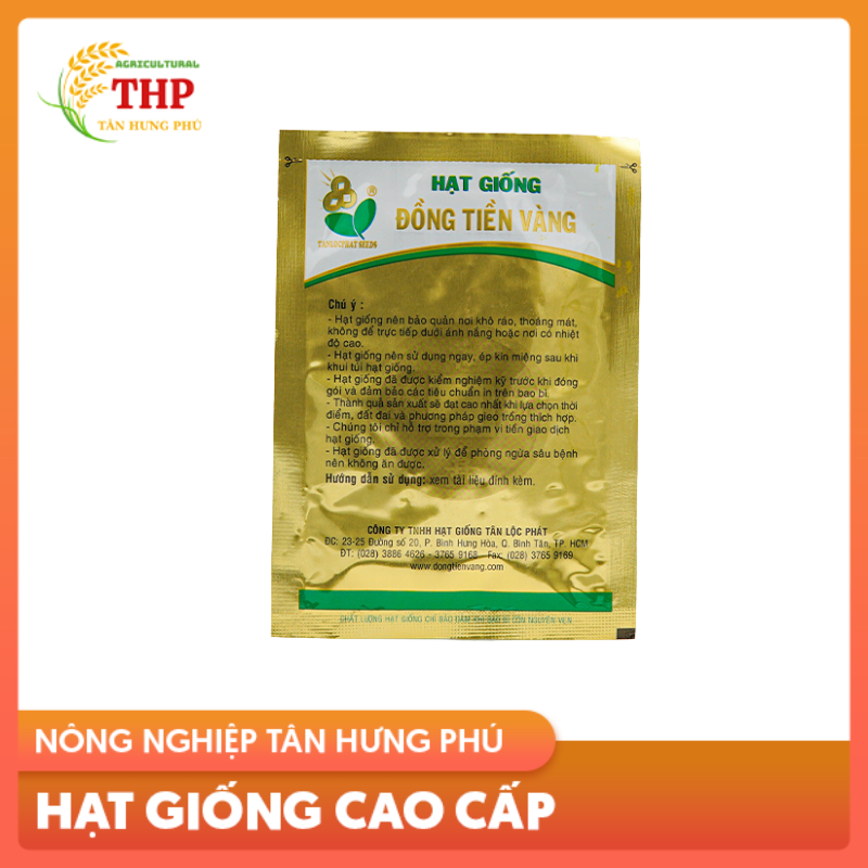 Hạt giống Dưa Leo Lai F1 Galaxy 107 | Hạt Giống | gói 7.5gr