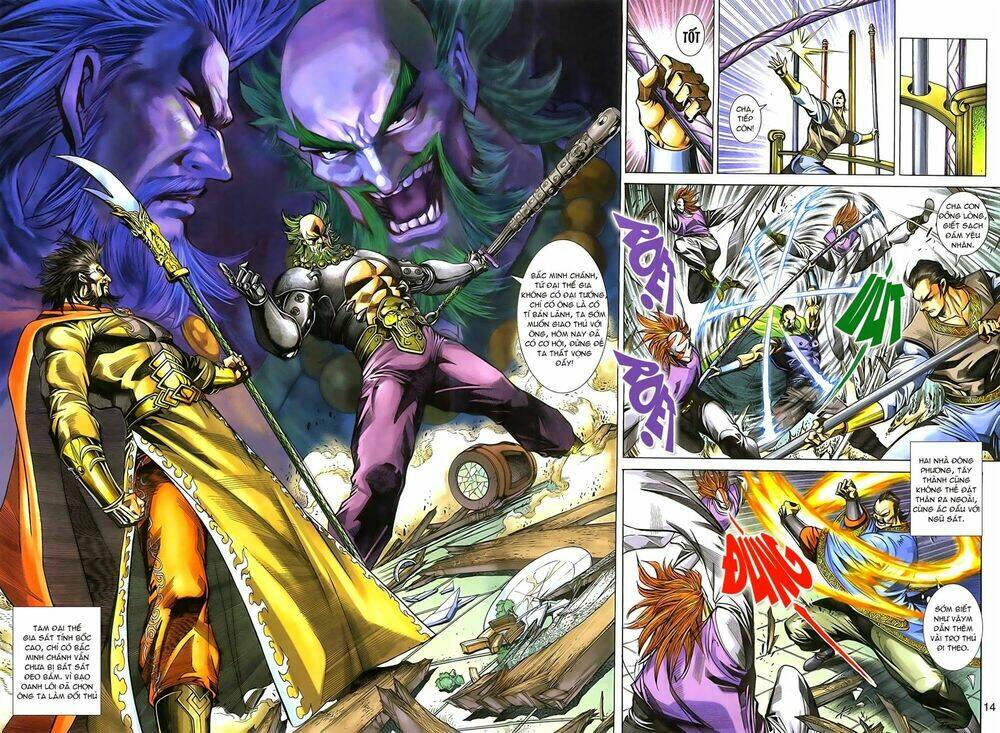thần binh tiền truyện 3 - loạn thế anh hùng thiên chapter 6 14