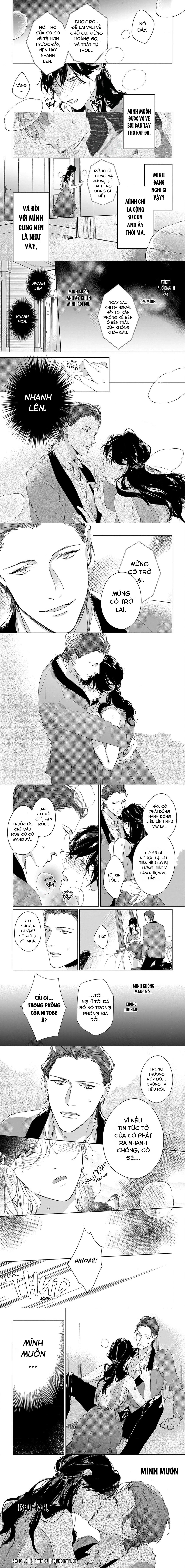 sex drive chapter 3.2 2