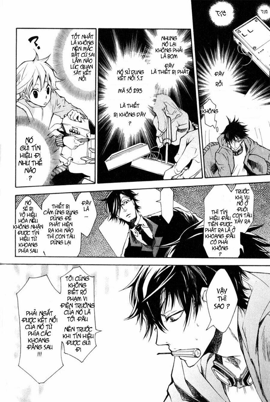 karneval chapter 3 23