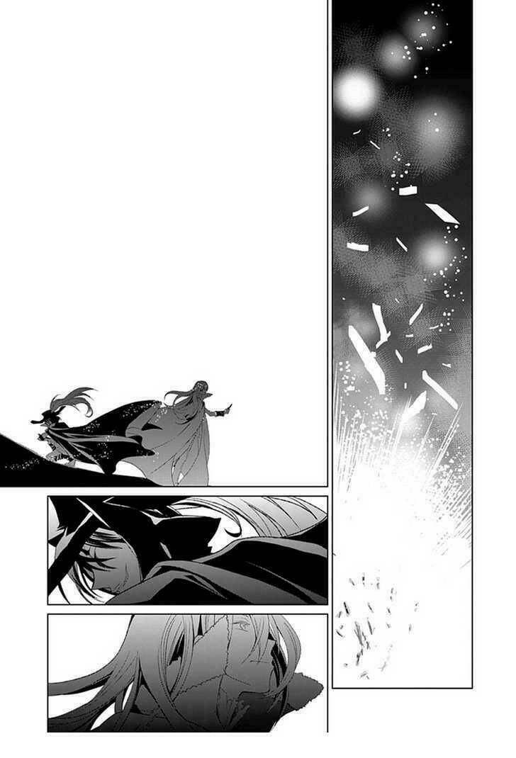 boukyaku no haou roland chapter 2 19