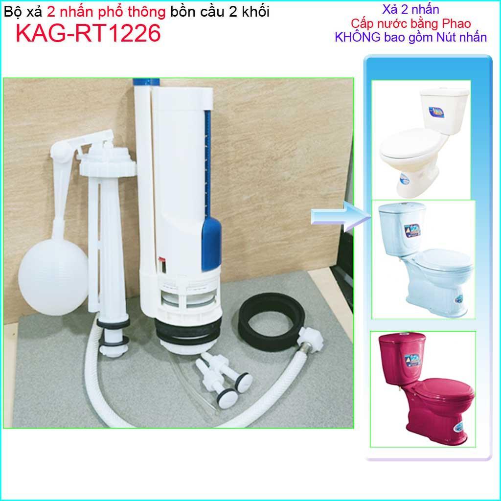 Bộ xả bồn cầu két nước rời 2 nút nhấn Tasaco KAG-RT1226, trọn bộ xả 2 nhấn bàn cầu KAG-RT1227 nhấn êm xả tốt siêu bền