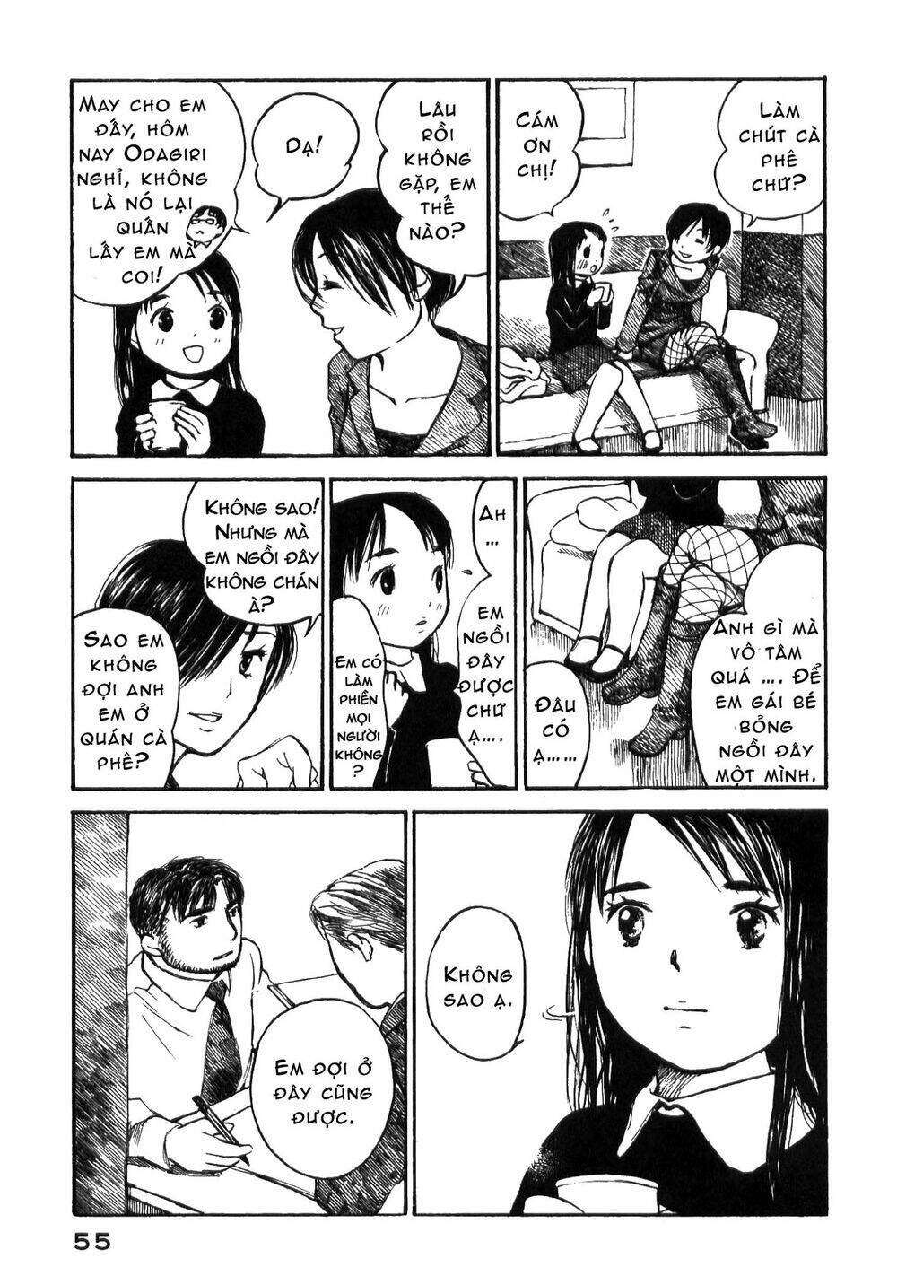 koi kaze chapter 16 25