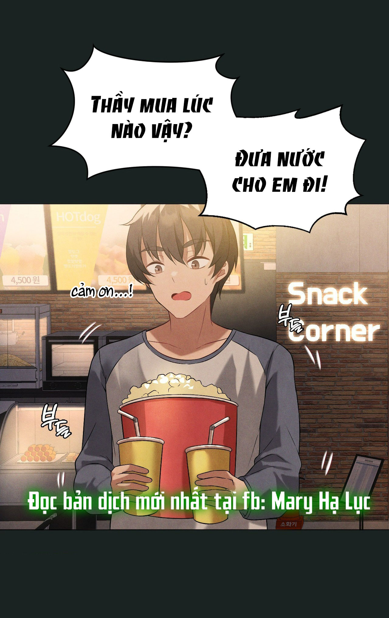 [18+] thăng cấp đến khi hài lòng chapter 23.2 7