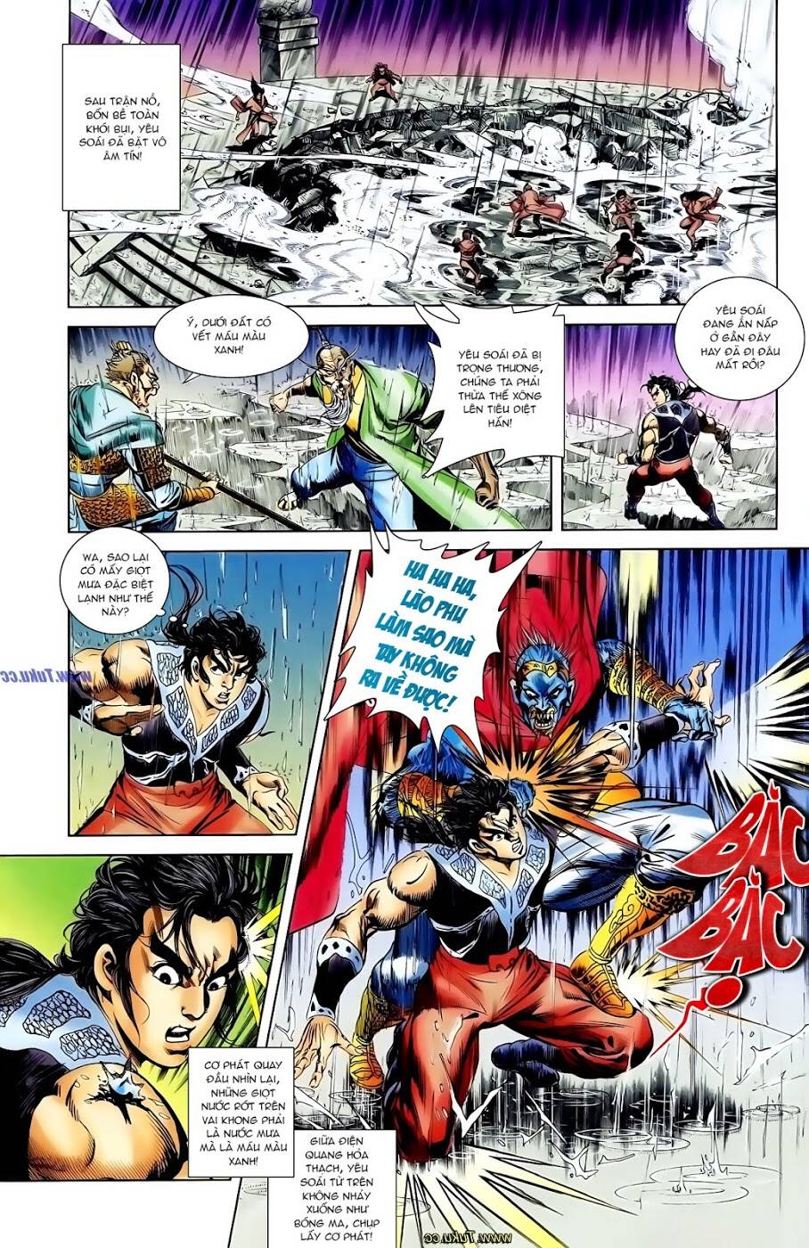 thiên tử truyền kỳ 1 - cơ phát khai chu bản chapter 109 21