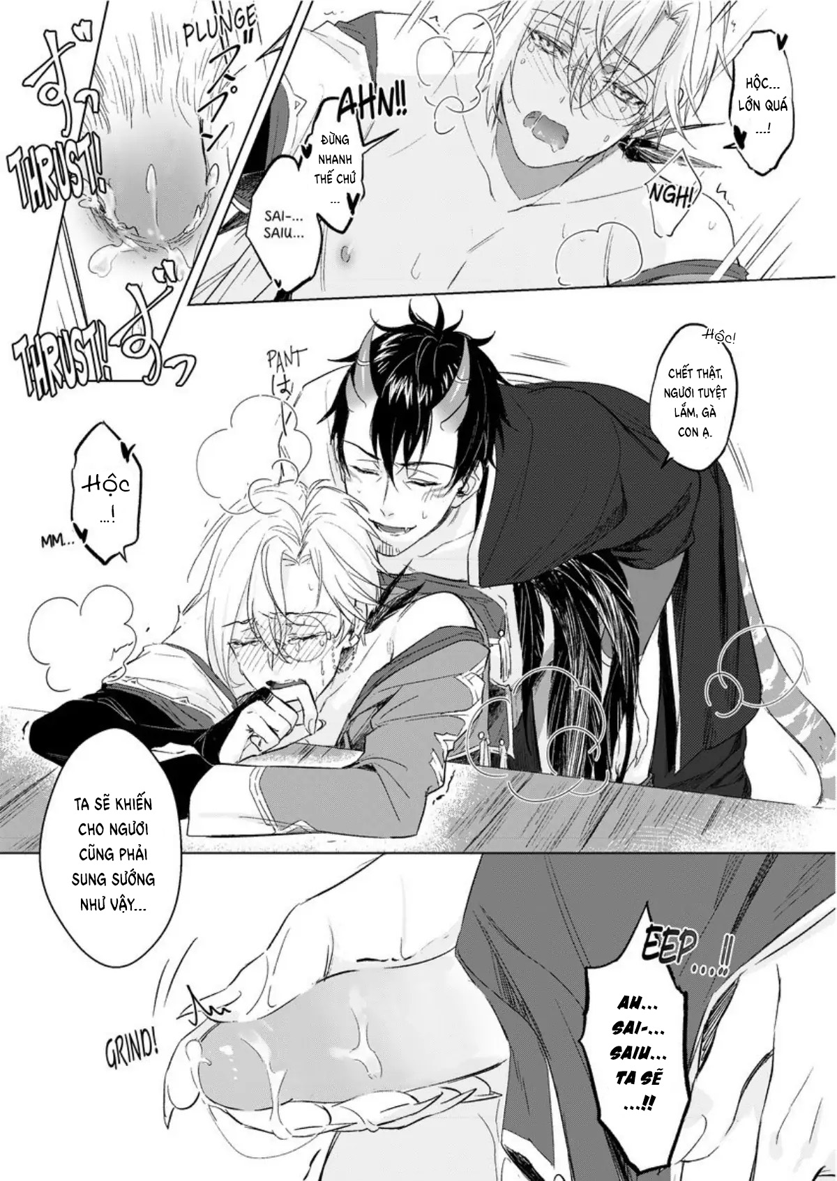 đột nhiên thèm gà chapter 1 24