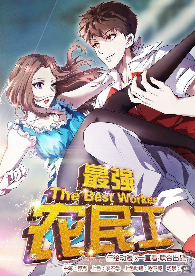 tối cường công nhân chapter 25 3