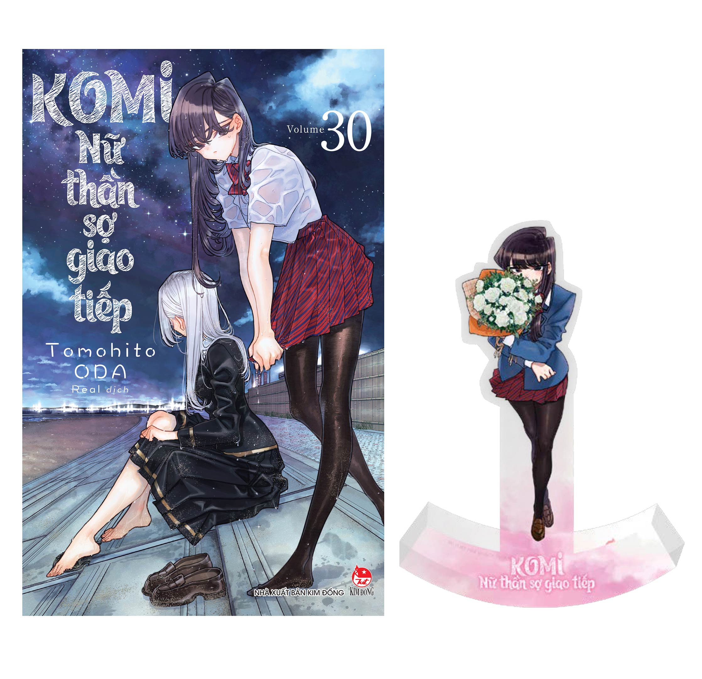 Komi - Nữ Thần Sợ Giao Tiếp - Tập 30 [Tặng Kèm Standee Bập Bênh]