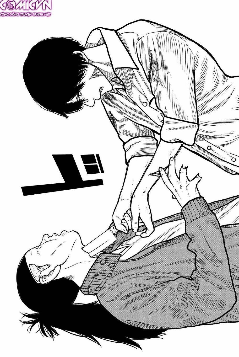 tiếng gáy sát thủ chapter 46 8