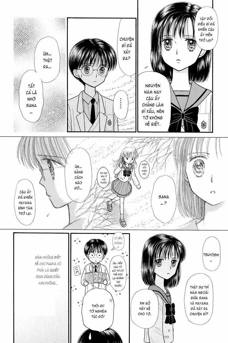 kodomo no omocha chapter 35 15