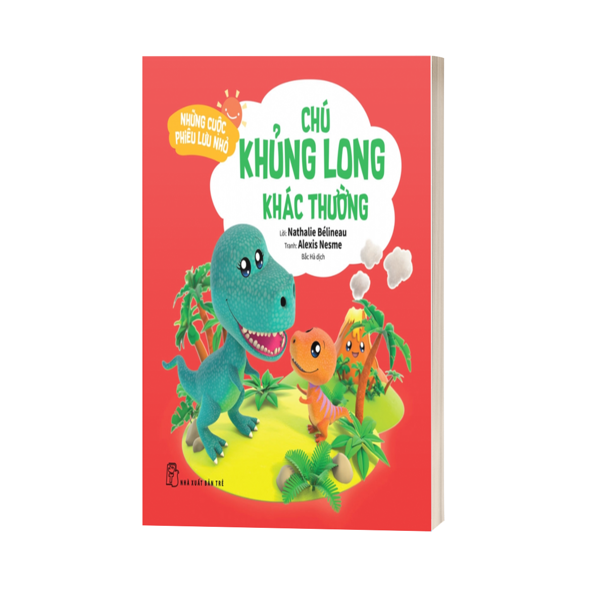 Bộ sách Những cuộc phiêu lưu nhỏ