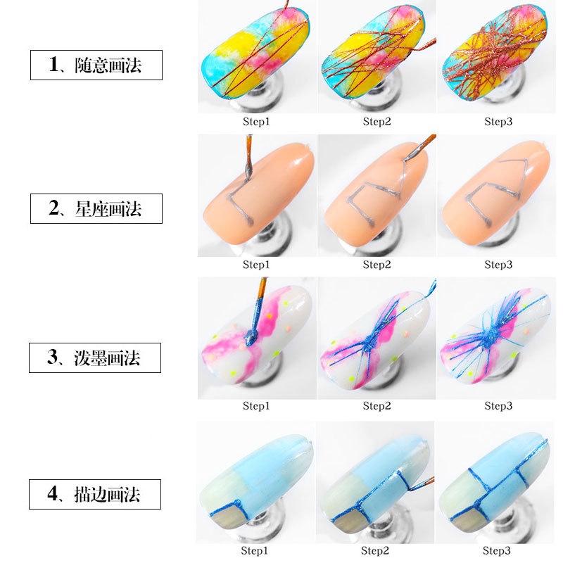 Gel vẽ nail lụa nổi Misscheering Yapas hũ 8ml, Gel vẽ dây mạng ánh nhũ trang trí móng tay