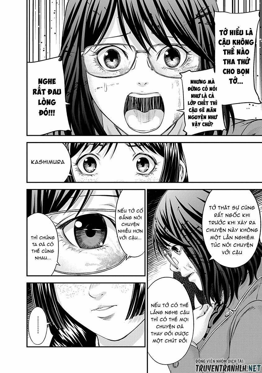 signal 100 chapter 15 6