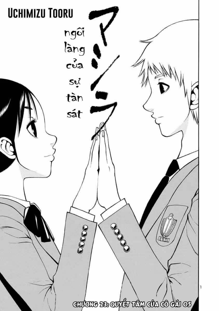 mashira chapter 23 1