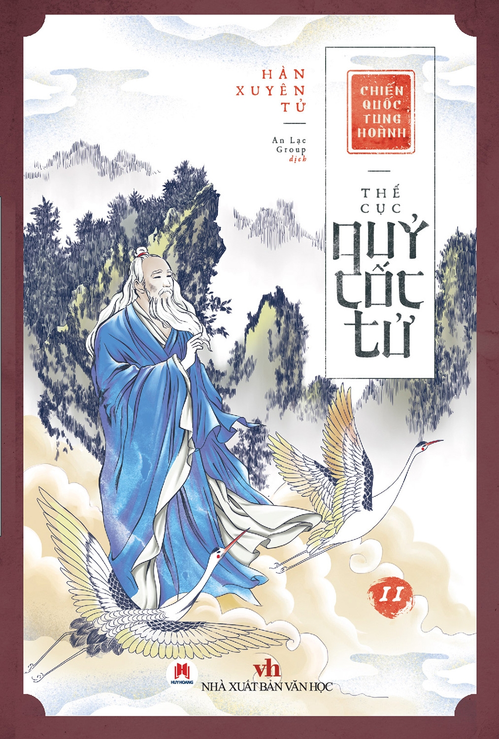 Thế Cục Quỷ Cốc Tử - Tập 11 - Tác Giả Hàn Xuyên Tử