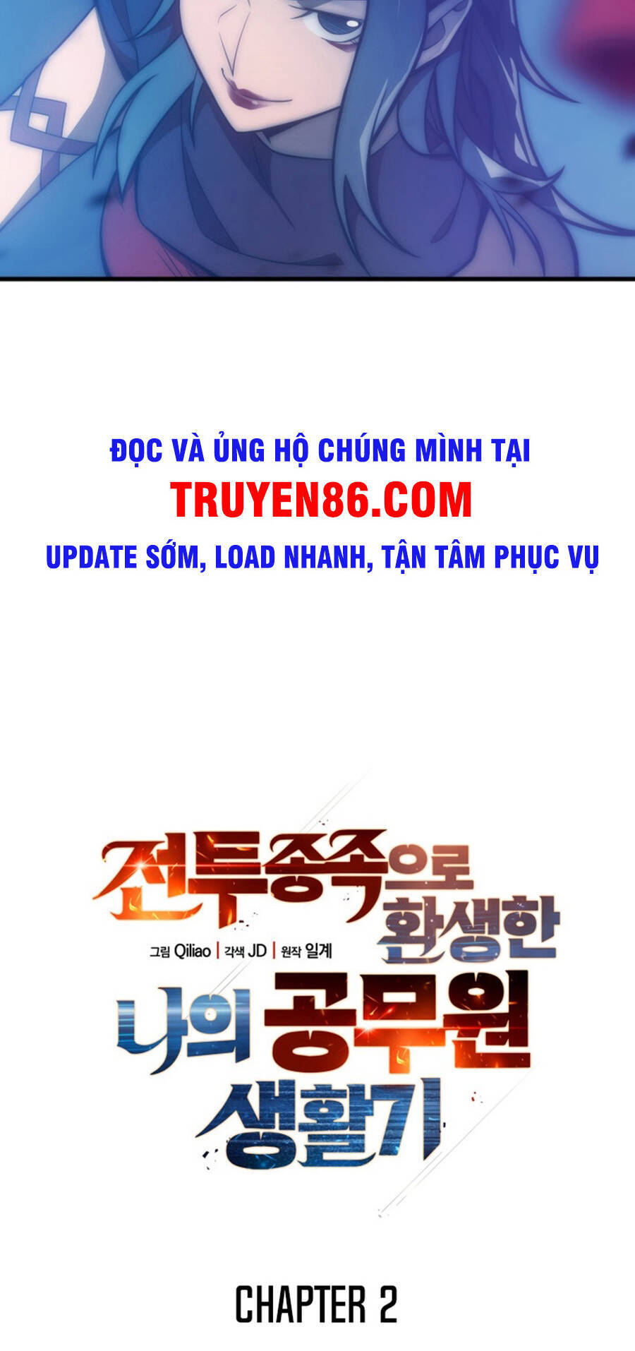 tái sinh ở dị giới, tôi từ công chức trở thành chiến thần chapter 2 7