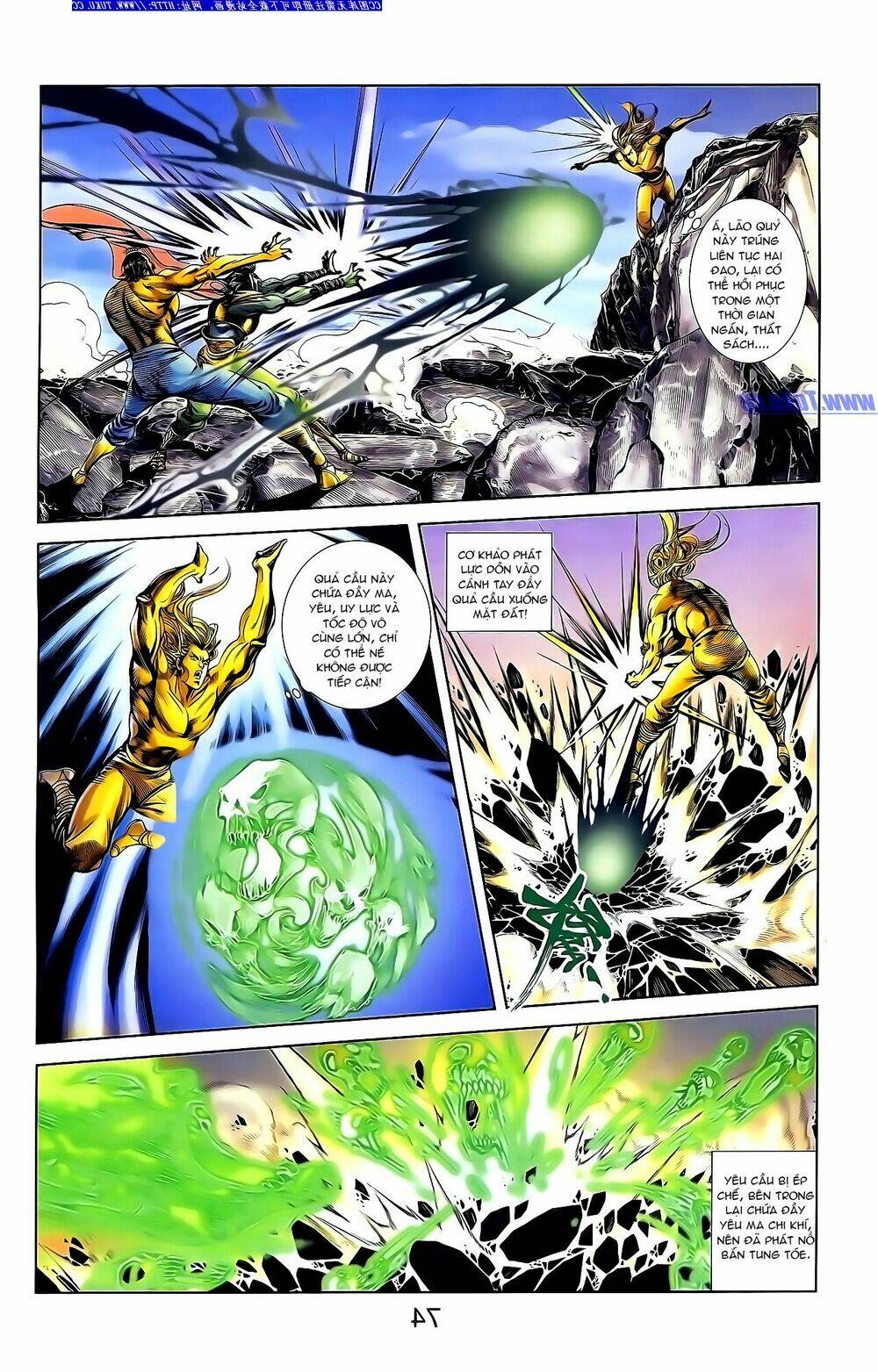 thiên tử truyền kỳ 1 - cơ phát khai chu bản chapter 148 8